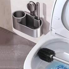 1 套吸盘马桶刷架，灰色，含缝隙刷，壁挂式，无需钻孔，带孔沥水架
