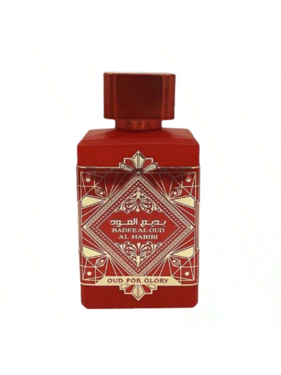 Perfume árabe para hombre 100 ml