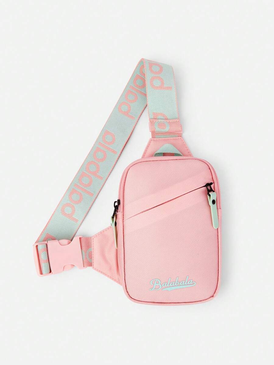 Balabala Bolso bandolera para niños, estilo color block, mochila ligera - blanco rojo - Ver 1