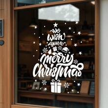 1pc 45*60cm Christmas Window Sticker, White Text "Merry Christmas" Forming Christmas Tree Decal, Whole Sheet Static Cling Film Home Decor Christmas Decorations Room Decor