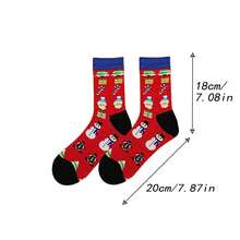 1 pieza de calcetines de mujer de colores, calcetines casuales de unicolor hasta el tobillo, versátiles para uso diario, para todas las estaciones