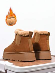 5cm Absatz Damen Outdoor Schneestiefel, wärmende Thermofütterung, rutschfeste Sohle, Winterstiefel für Frauen