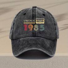 Fashion 1985 Printed Men's Washed Cap, Casual Baseball Cap, Adjustable Retro Style, Patterned Design Ideal Gift, Multiple Styles Available - Khaki - View 1