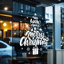 1pc 45*60cm Christmas Window Sticker, White Text "Merry Christmas" Forming Christmas Tree Decal, Whole Sheet Static Cling Film Home Decor Christmas Decorations Room Decor
