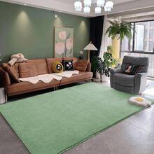 Large Modern Area Rugs For Bedroom,  Thickened Memory Foam Indoor Carpets For Living Room, Soft Non Slip Low Pile And Machine Washable Rug - Green - View 2