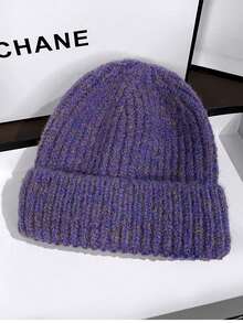 Gorro de punto vintage, gorro de punto grueso y cálido, gorro versátil de moda coreana para hombres y mujeres, atuendos de invierno y otoño - Multicolor - Ver 13