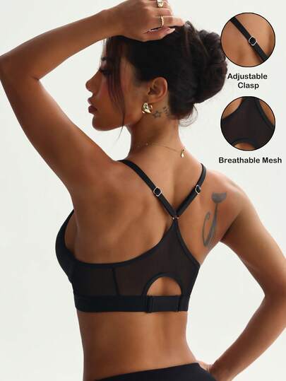 Women's Solid Color Removable Padded Mesh Patchwork Fashionable Sexy Knitted Sports Bra