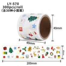 300 Sheets/Roll Christmas Sticker Roll, Cartoon Christmas Element Image Self-Adhesive Labels, Used For Gift Packaging, Holiday Party Decoration, Stationery Decoration, Irregular Shape Disposable Sticker Pack, Suitable For Christmas Gifts, Back-To-School Decoration - Multicolor - View 8