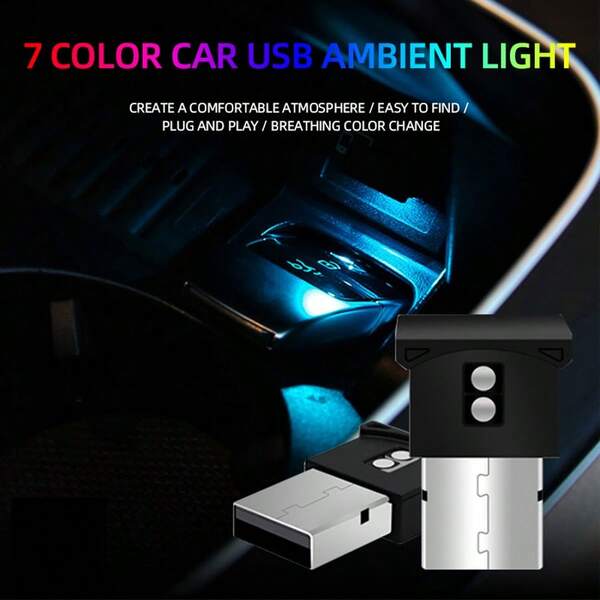 1pc Colorful Atmosphere Light 5V 17mm * 25mm USB Plug And Play With Buttons To Switch Colors Colorful Bright Mini Portable Romantic Atmosphere Light Outdoor Courtyard Camping Tent Home Bedroom Office Car, Etc. Suitable For Multiple Scenarios