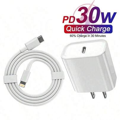 30W PD 快速充电器 + PD 快速充电线，兼容 14 Pro Max/14 Pro/14 Plus/14/13/12/11/XS Max/XR/X 和 iPad 系列，快速充电适配器适用于旅行、办公室、宿舍和家庭
