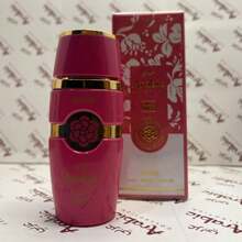 ARABIC PERFUME -MINIATURE- ARABIC-N°A033-25ML- EAU DE PARFUM - Hot Pink - View 4