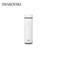 Swarovski 施华洛世奇不锈钢水晶装饰保温水瓶，500毫升，男女通用，适合作为送给女朋友、母亲、父亲、朋友、爱人、返校、圣诞节的礼物 - 白色 - 查看 3