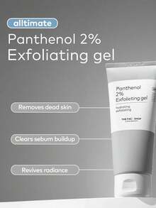 The Face Shop ALLTIMATE 2% Panthenol Exfoliating Gel, 3-In-1 Cleansing + Moisturizing + Repairing, Removes Dead Skin, Soothes And Repairs Skin, Gentle Formula (Alcohol-Free), Hydrating And Moisturizing, Korean Cosmetics, 150ml/5.07 Fl Oz - ALLTIMATE PANTHENOL 2% EXFOLIATING GEL - View 3