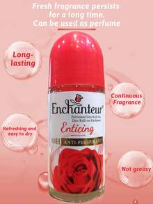 Enchanteur 香氛走珠止汗露，有效控汗、抗菌、除臭，散发优雅香气，清新舒适，持久留香，快速吸收，便携易用，舒缓肌肤，适合所有肤质，日常出行必备。 - 嫵媚花香 - 查看 7