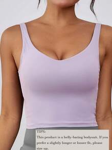 1pc Women Short Tight Nylon Sport Tank Top With Removable Padded Bra, Slimming Back Design, Spring/Summer - Mauve Purple - View 4