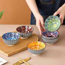 12 pièces Set de bols en céramique bohème, bols à céréales, bols à soupe, bols à salade, vaisselle de cuisine, set de bols colorés - pour céréales, soupe, avoine, crème glacée, salade, pâtes, collations, fruits etc., cadeau de pendaison de crémaillère, cadeau de fête, lave-vaisselle et micro-ondes