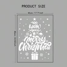 1pc 45*60cm Christmas Window Sticker, White Text "Merry Christmas" Forming Christmas Tree Decal, Whole Sheet Static Cling Film Home Decor Christmas Decorations Room Decor