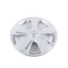 Juego de 4 Tapones de Rueda para Auto Nissan March 2014-2024 Original - Unitalla - Ver 5