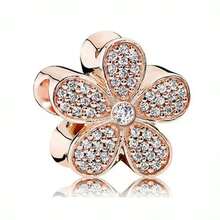 1 Pc Gold Chain With Flower-Shaped Beads, Small Flower-Shaped Shiny Rhinestone Beads, Rose Petal-Pointed Rhinestone Beads, Hollow Bead Ball, Heart-Shaped Hollow Gold Beads, Pharaoh's Cat Cat - Gold - View 23