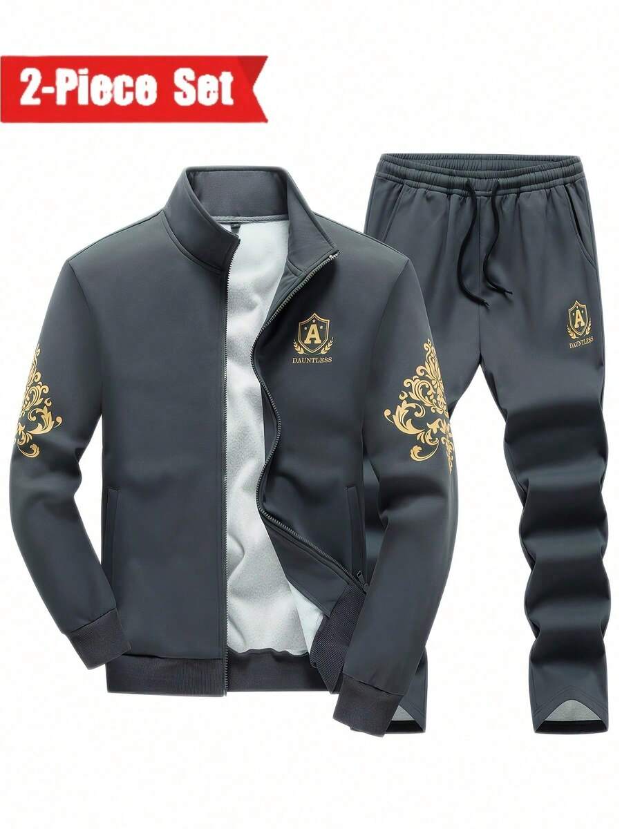 Men's Sportswear Set, Featuring A Long-Sleeved Full-Zip Sport Jacket With Embroidered Lettering And Coordinating Drawstring Athletic Pants, Designed For Both Outdoor Pursuits And Athletic Endeavors.