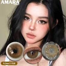 AMARA 彩色瞳孔自然蓝眼睛隐形眼镜棕色大眼镜片绿色眼睛彩色镜片万圣节服装角色扮演 - AURORA-BROWN - 查看 2