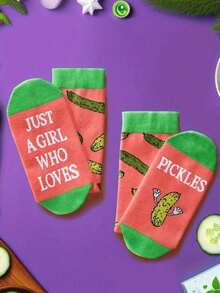 1/3/6 Pairs Men's Funny Pickled Cucumber Socks - A Novel Gift For Pickled Cucumber Lovers - Knitted Animal Pattern Funny Socks, Quirky Joyful Socks, Cucumber Socks, Fall - Multicolor - View 3