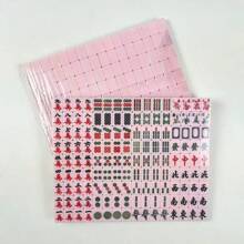 一套传统迷你中国麻将游戏套装，144张牌，尺寸2厘米/2.4厘米，旅行麻将，互动游戏，派对游戏，节日游戏，创意小礼物，旅行游戏，生日派对用品，生日礼物 - 彩色 - 查看 11