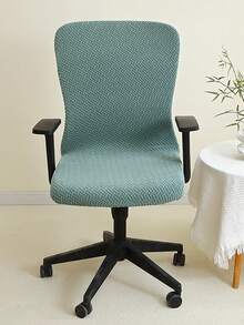 1 Stück T-Jacquard Bürostuhlbezug Stretch Komplett-Überzug Computerstuhl Schutzhülle Einfarbig Drehstuhl Bezug für Zuhause Hotel