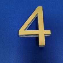 1pc Premium Brushed Metal Transparent Number Adhesive Door Plate, 75mm/2.95 Inch House Number, Suitable For Mailbox 0 To 9, DIY Wall Decor Number