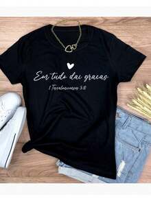 Women's Cotton Christian Evangelical T-Shirt T-Shirt - Black - View 1