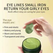 Avocado Moisturizing Collagen Eye BagMask,60pcs/Set Under Eye, Eye Care Product Dark Eye Bags, Skin Care  Moisturizer Hydrating Comfort - 1個/酪梨 - 查看 9