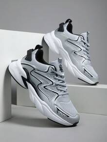 Plus Size Men's Stylish Running & Basketball Sports Shoes - Silver - View 5