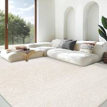 Large Washable 6x9 Area Rug: Boho Moroccan Geometric Neutral, Non-Slip Foldable Indoor Floor Carpet For Living Room, Bedroom, Dining Table - Beige, 6X9 - 現代米色 - 查看 1