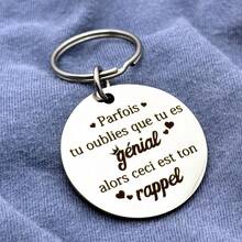 励志钥匙扣 最佳好友钥匙扣 刻字咒语 生日礼物钥匙扣 男女通用 圣诞节礼物 万圣节配饰 教师节 包袋挂绳 带身份证夹 汽车配饰 包袋挂饰 - 銀色 - 查看 3