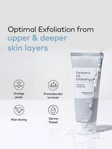 The Face Shop ALLTIMATE 2% Panthenol Exfoliating Gel, 3-In-1 Cleansing + Moisturizing + Repairing, Removes Dead Skin, Soothes And Repairs Skin, Gentle Formula (Alcohol-Free), Hydrating And Moisturizing, Korean Cosmetics, 150ml/5.07 Fl Oz - ALLTIMATE PANTHENOL 2% EXFOLIATING GEL - View 5