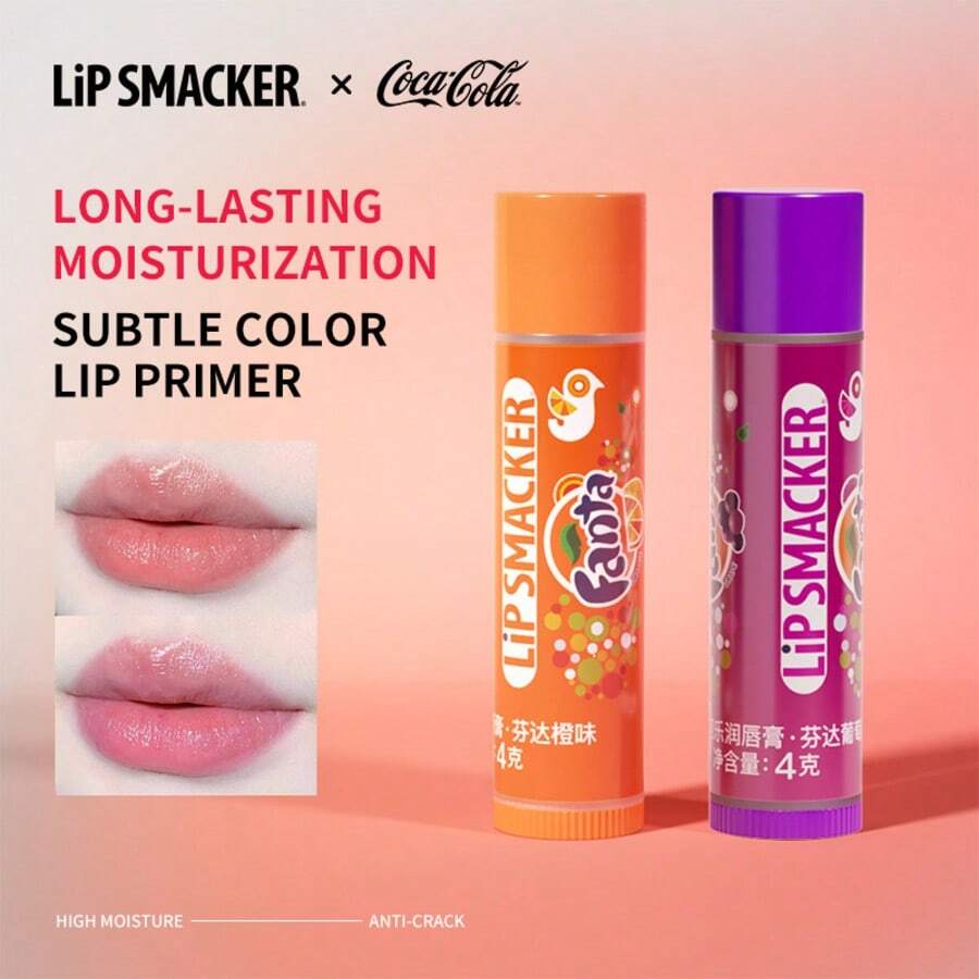 LIP SMACKER 2 件可口可乐合作润唇膏，水果汽水味，保湿滋养，有色唇彩，送给朋友和家人的绝佳礼物，LIPSMACKER