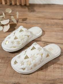 Zapatillas de casa acolchadas y cálidas de estilo navideño para parejas, en tela de felpa - Blanco - Ver 5