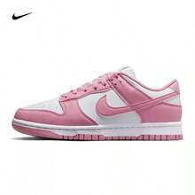 Nike Dunk Low Retro Casual Sneakers, Women Sports Shoes, Rubber Sole, Lightweight, Shock-Absorbing, Low-Top DD1873-112 - 粉色 - 查看 1