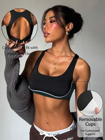 女士可拆卸衬垫镂空后背运动文胸，弹性面料，多色，夏季