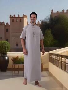 AL HARAMAIN HARAMAIN MEN THOUB 优质面料，四粒扣设计，短袖款式，畅销的阿拉伯男士长袍，优雅的男士阿拉伯长袍 - 柔软的长袖祈祷长袍，可机洗，适合所有季节和宗教场合 | 圆领设计 | 光滑质地 - 杏色 - 查看 1