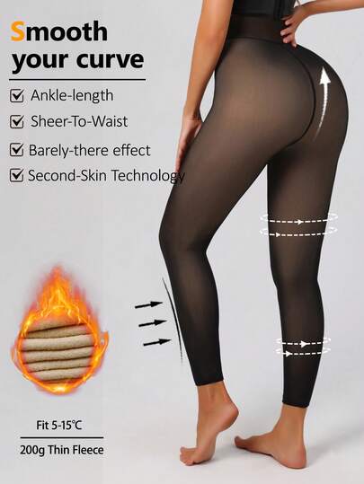 [DazzleLegs]2/1pc 200g Autumn/Winter Thermal Lined Tights, Women's High Stretch Sheer Cropped Fashion Tights For Christmas & Halloween, Essential Autumn/Winter Item, Minimalist Versatile Comfortable Warm Soft Skin-Friendly Sexy Tights Suitable For 5-15°C, Cozy