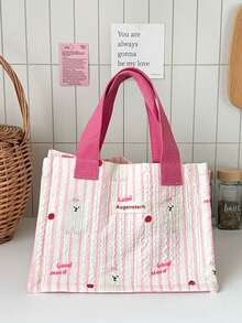 1 件时尚绗缝午餐包户外包可爱猫、狗和熊图案设计午餐手提包时尚大容量食品容器袋、午餐盒储物袋、可重复使用的午餐盒、多功能防水防漏成人午餐手提包工作户外露营野餐午餐包