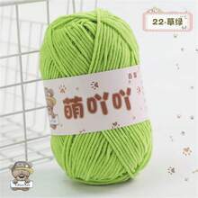 Matte Chenille Handmade DIY Doll Flower Blanket Mat Yarn Ball Fine Ice Stick Yarn, Suitable For DIY Handmade Knitting And Knitwear Accessories