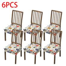1/2/4/6pcs Printed Stretch Removable & Washable Dining Chair Seat Covers Room Decor Home Decor