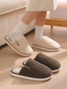 Men's Plush Lined Slippers, Thick Sole Indoor/Outdoor Warm Closed Toe House Slippers For Winter - Brown - View 5