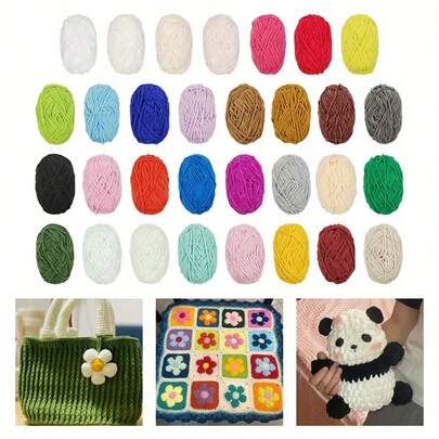 Matte Chenille Handmade DIY Doll Flower Blanket Mat Yarn Ball Fine Ice Stick Yarn, Suitable For DIY Handmade Knitting And Knitwear Accessories