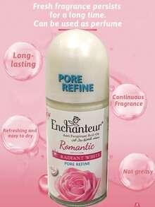 Enchanteur 香氛滾珠除臭劑，提供汗水控制、抗菌、異味控制，優雅香氛，清新舒適，持久留香，快速吸收，便攜易用，舒緩肌膚，適合所有膚質 - 浪漫細緻毛孔香氛 - 查看 7