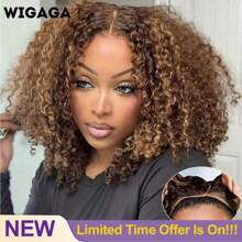 Put And Go 5x5 高清透明无胶假发 高清挑染 P4/27 Jerry 卷发波浪假发 人发混合发质 200% 密度卷发波波头假发 蕾丝前假发 预剪卷曲蕾丝假发 漂白结波波头假发 混合挑染 13x6 波波头 预拔透明蕾丝前假发 自然发际线 日常使用 高品质 适合初学者