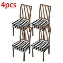 1/2/4/6pcs Printed Stretch Removable & Washable Dining Chair Seat Covers Room Decor Home Decor