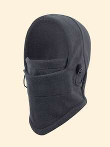 1 件儿童颈部全脸滑雪面罩帽儿童羊毛拉法帽男孩女孩儿童滑雪帽 - 純色 - 查看 14